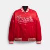 Wendbare Souvenir-Jacke